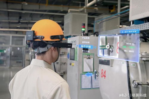 礪算科技與亮風(fēng)臺(tái)達(dá)成戰(zhàn)略合作,共建xr 元宇宙新未來(lái)