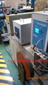 宏創(chuàng)數字式感應加熱設備,智能型高頻機,宏創(chuàng)數字式感應加熱設備,智能型高頻機生產廠家,宏創(chuàng)數字式感應加熱設備,智能型高頻機價格