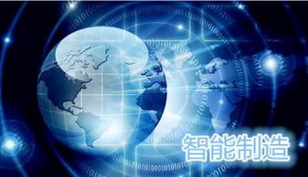 江蘇智能制造信息推薦 信息推薦 潛拓供應(yīng)
